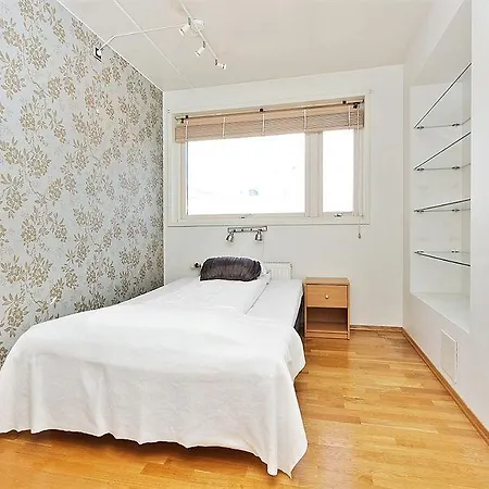 - Aker Brygge Leilighet Oslo